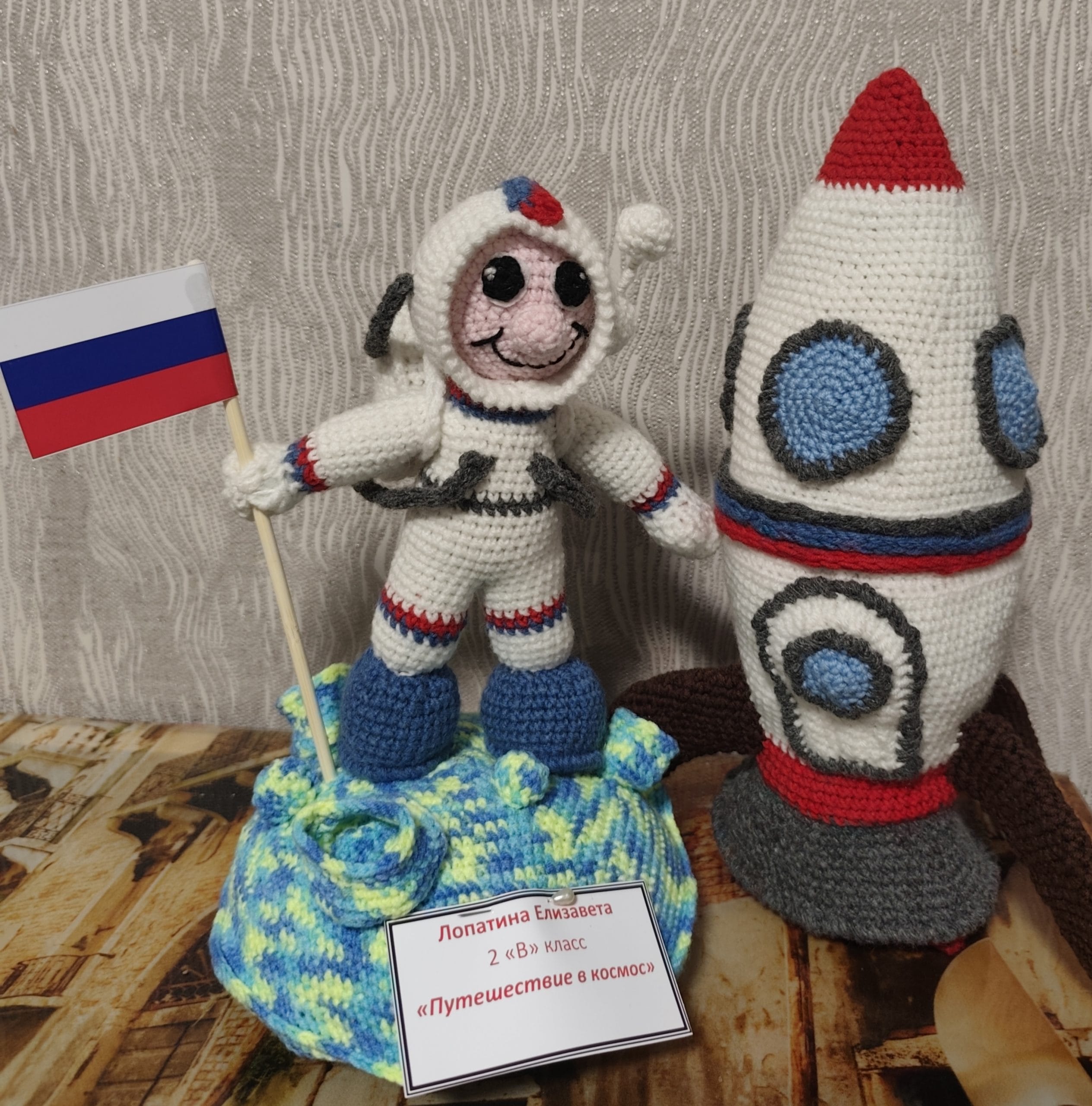 IMG_20260405_204834.jpg