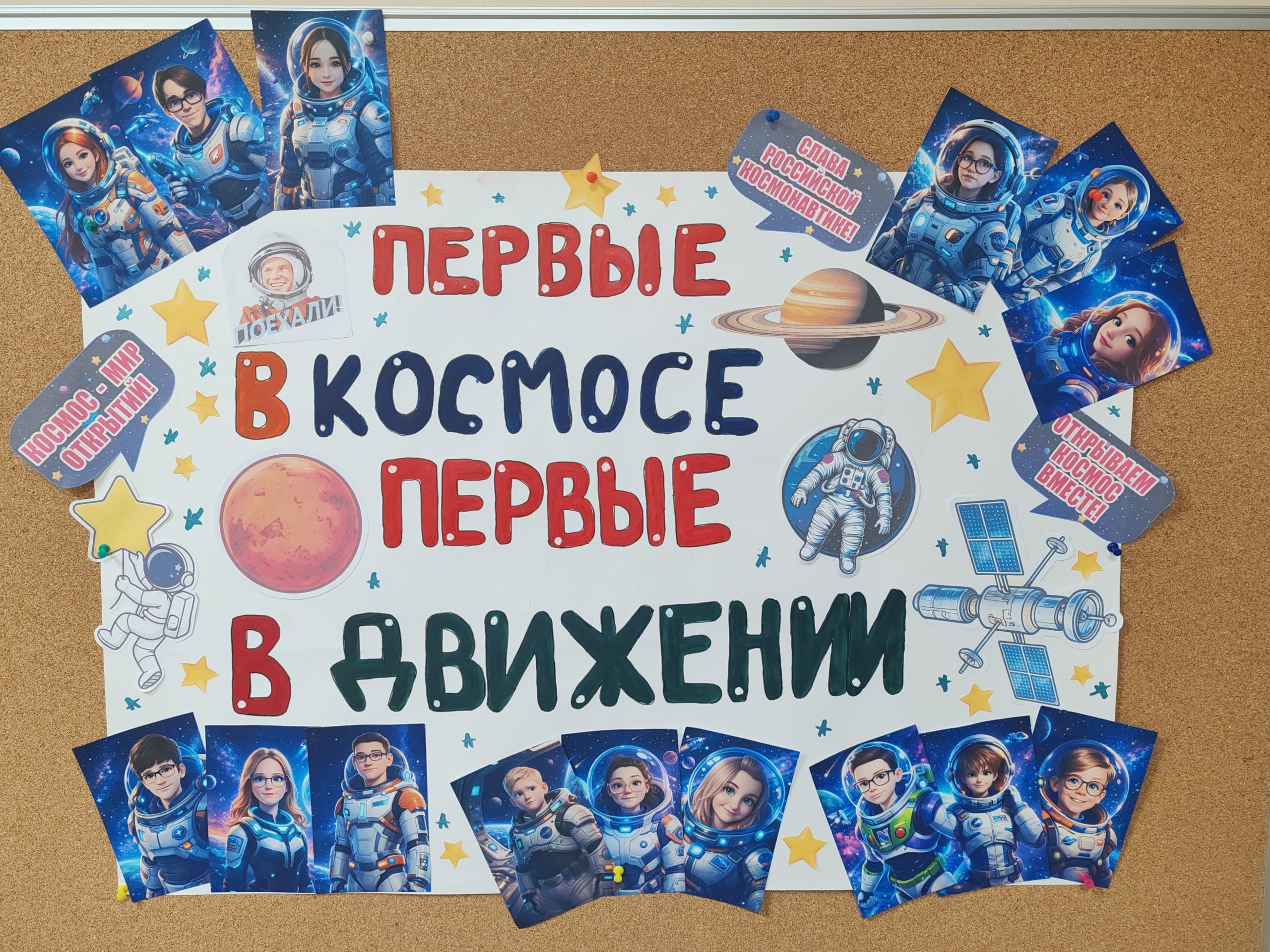 IMG_20260409_095341.jpg