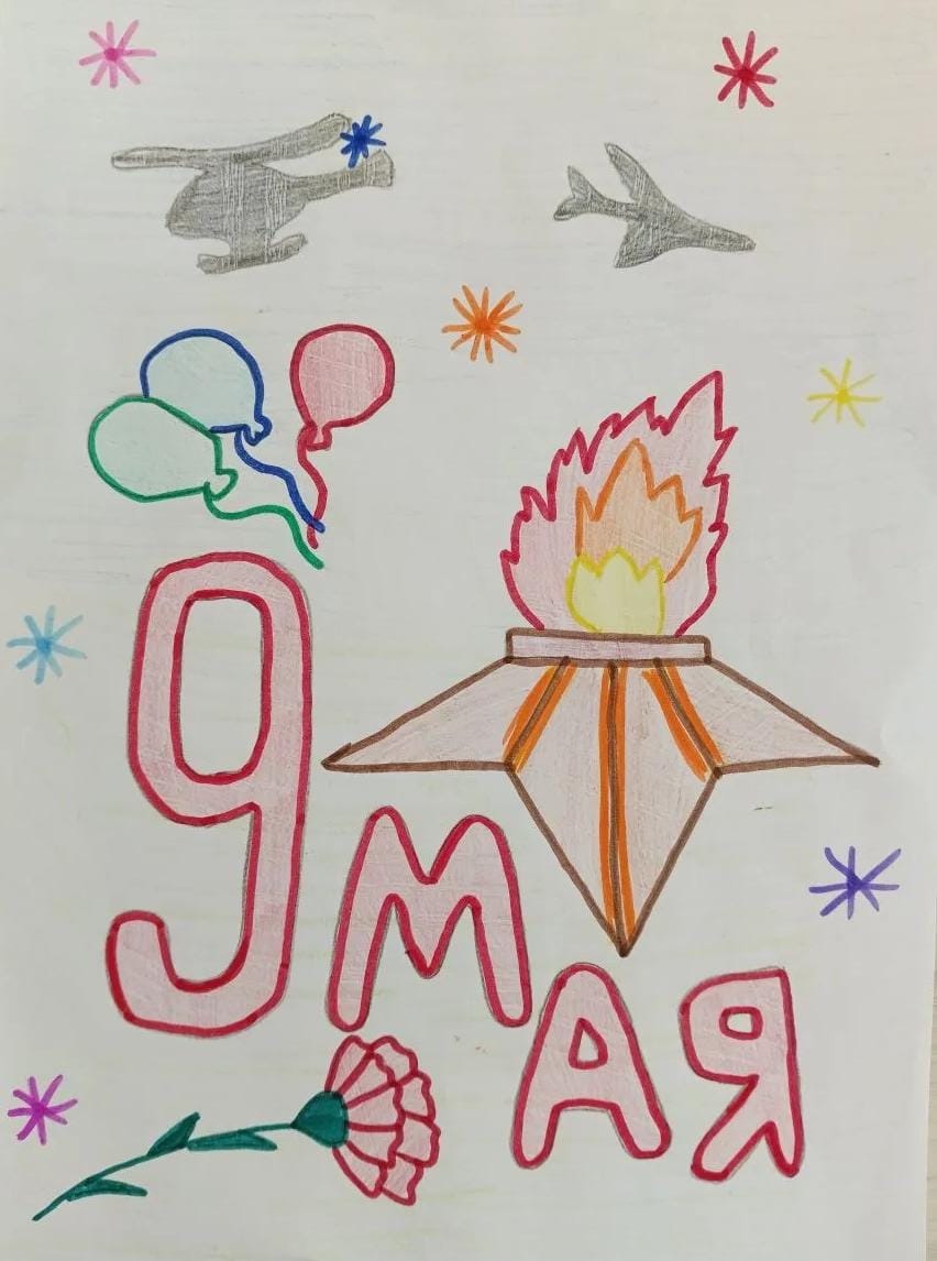IMG_20260428_224159.png