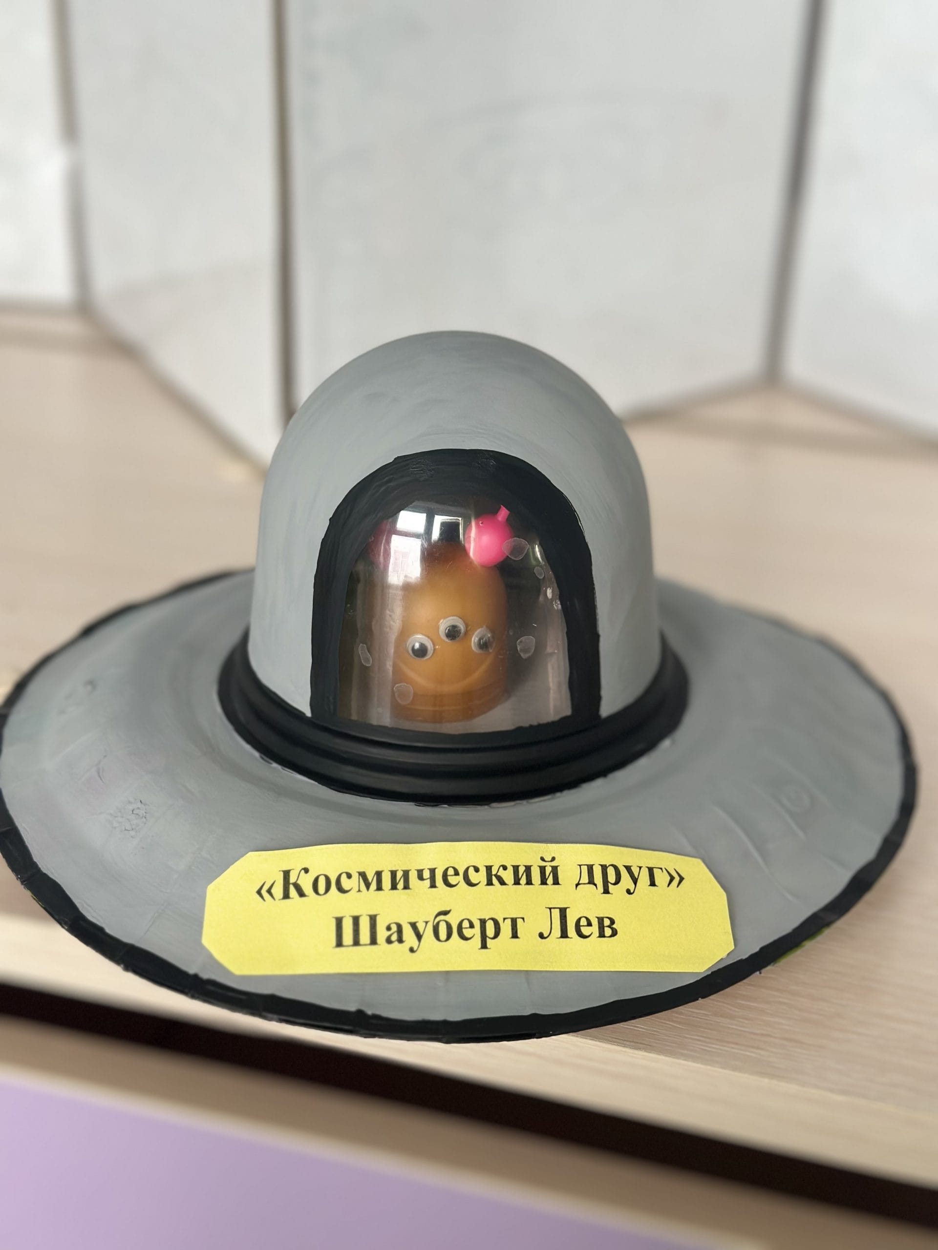 IMG_9400.jpeg
