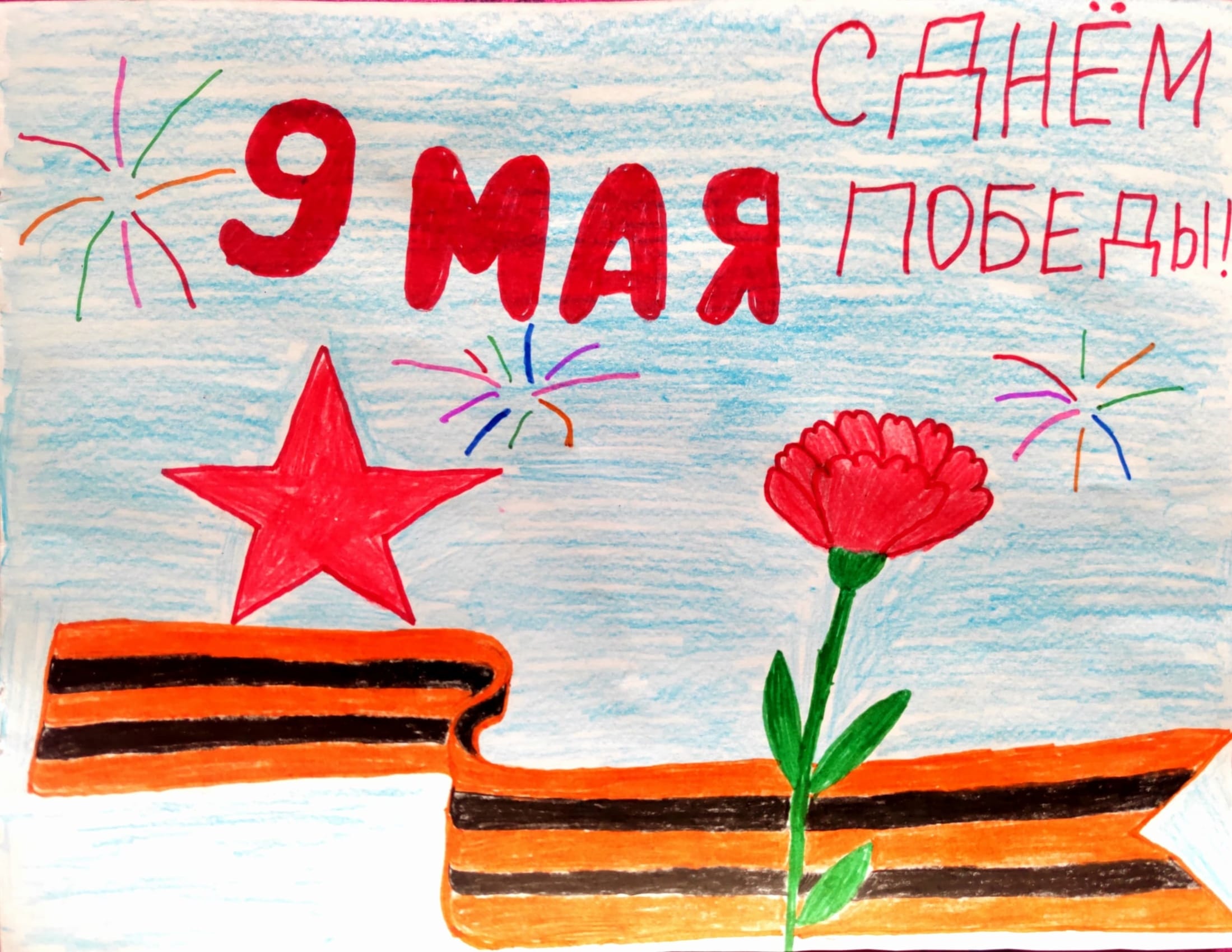 Латынцева Александра _1_edit_248965481887473.jpg