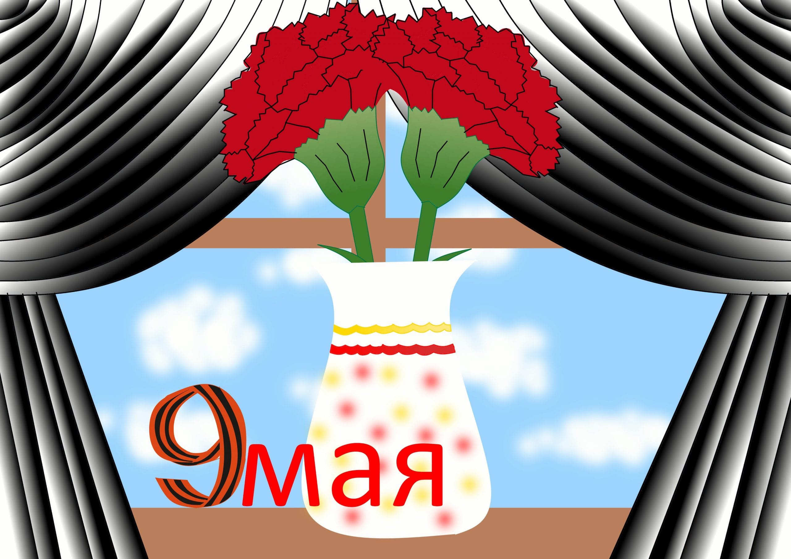 Погожева Айлин-Анна-Бетти_11лет_С Днём Победы СЮТ.Сочи.png