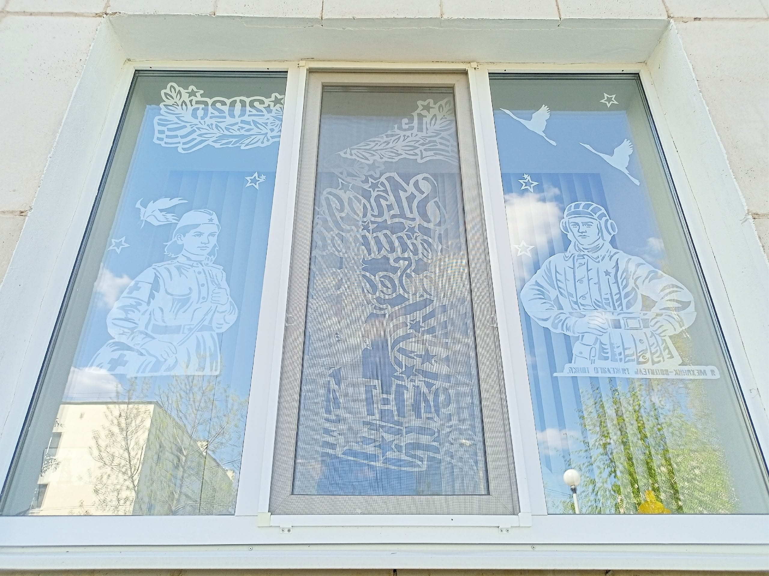 ртв3.jpg