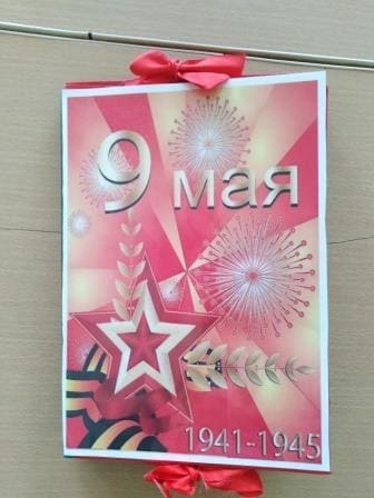 1-lepbuk-9-maya.jpg