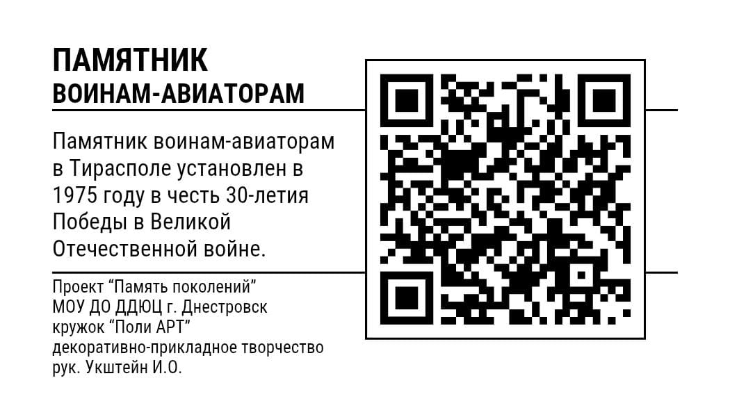 Black White Simple Light Food QR Code Business Card_20250411_200011_0001.png