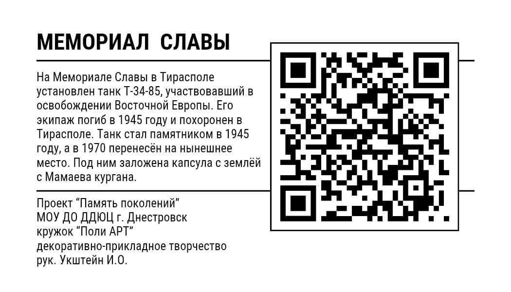 Black White Simple Light Food QR Code Business Card_20250411_200011_0003.png