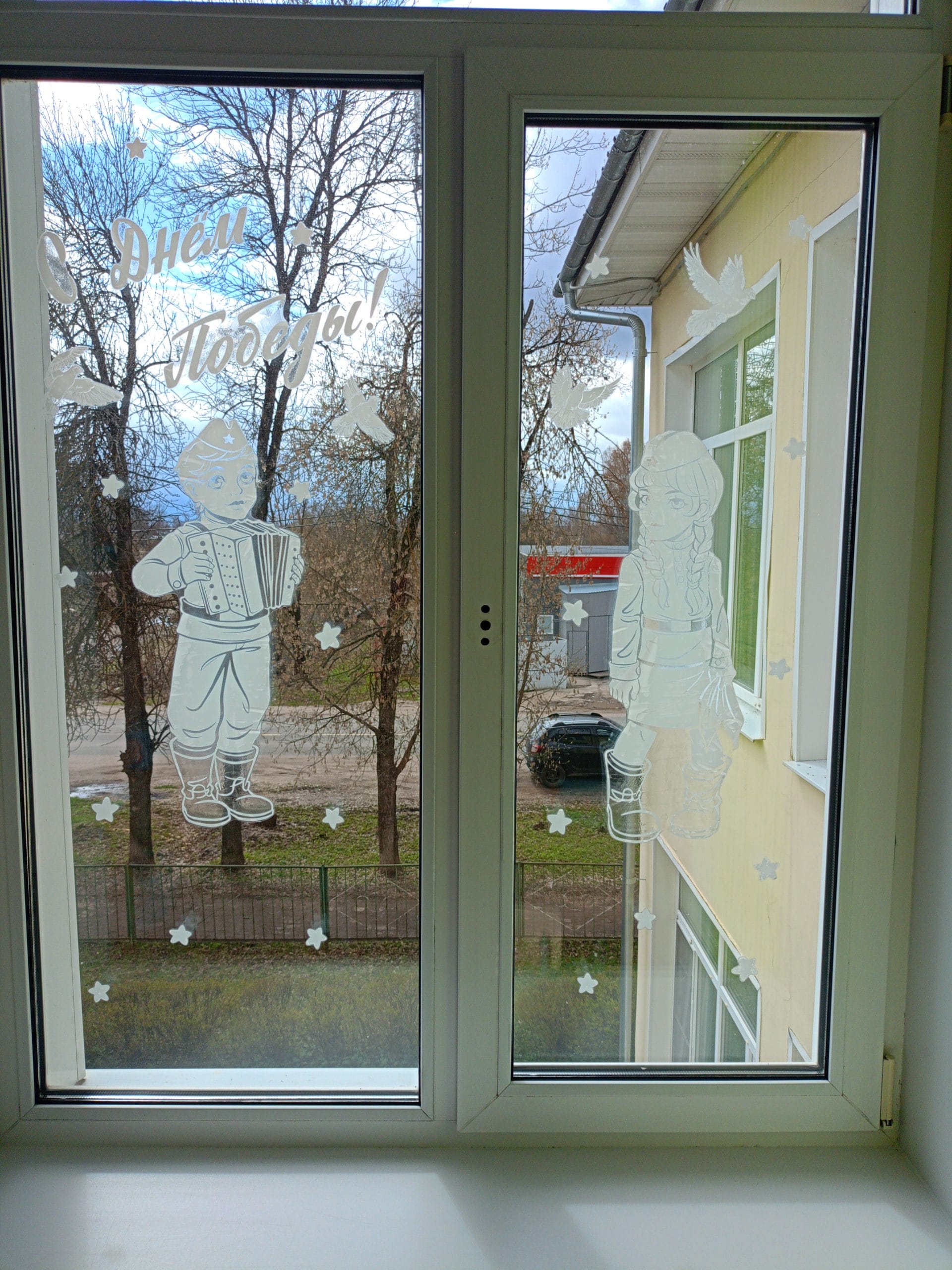 IMG20260430132245.jpg