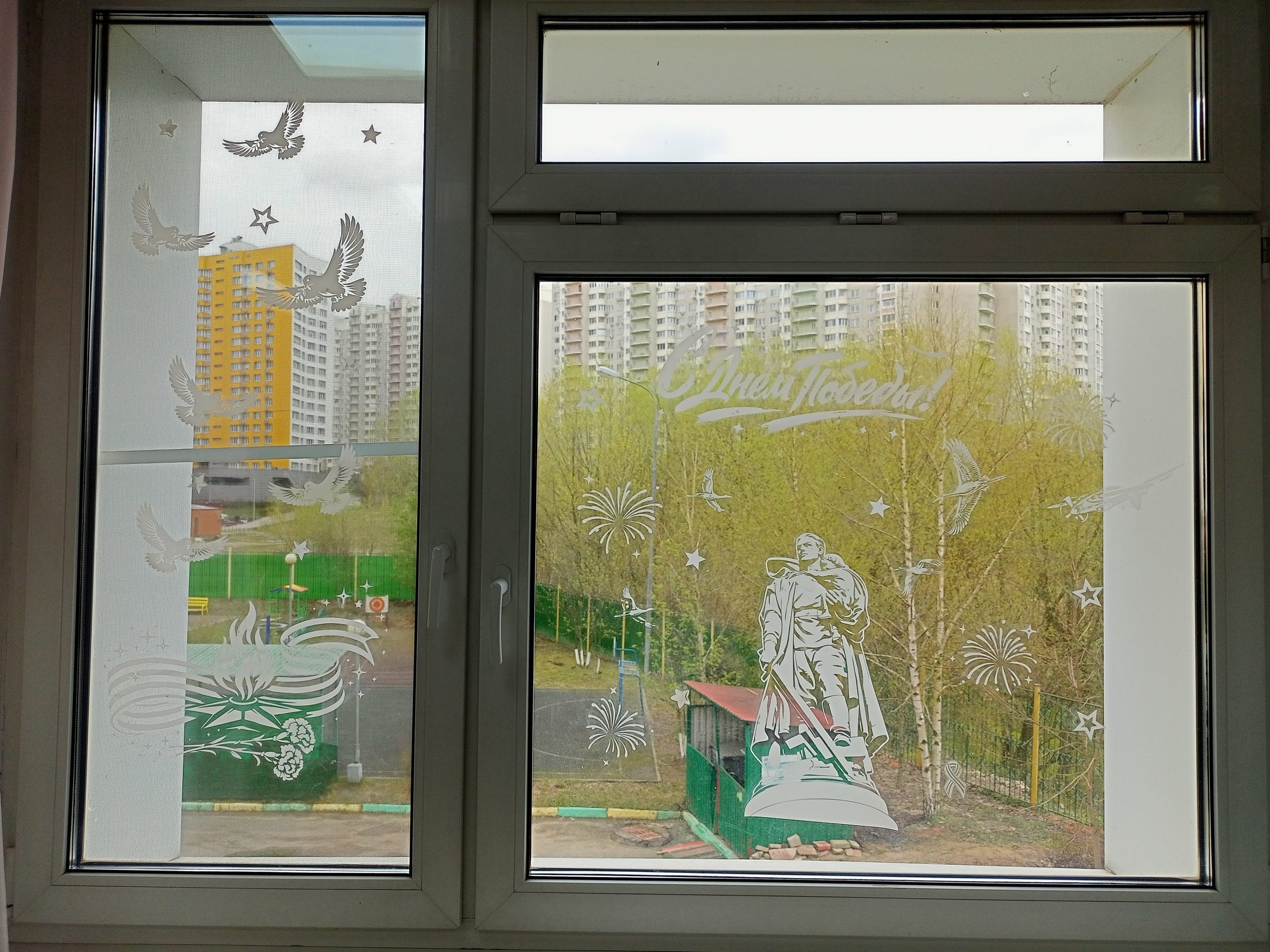 IMG20260430142227.jpg
