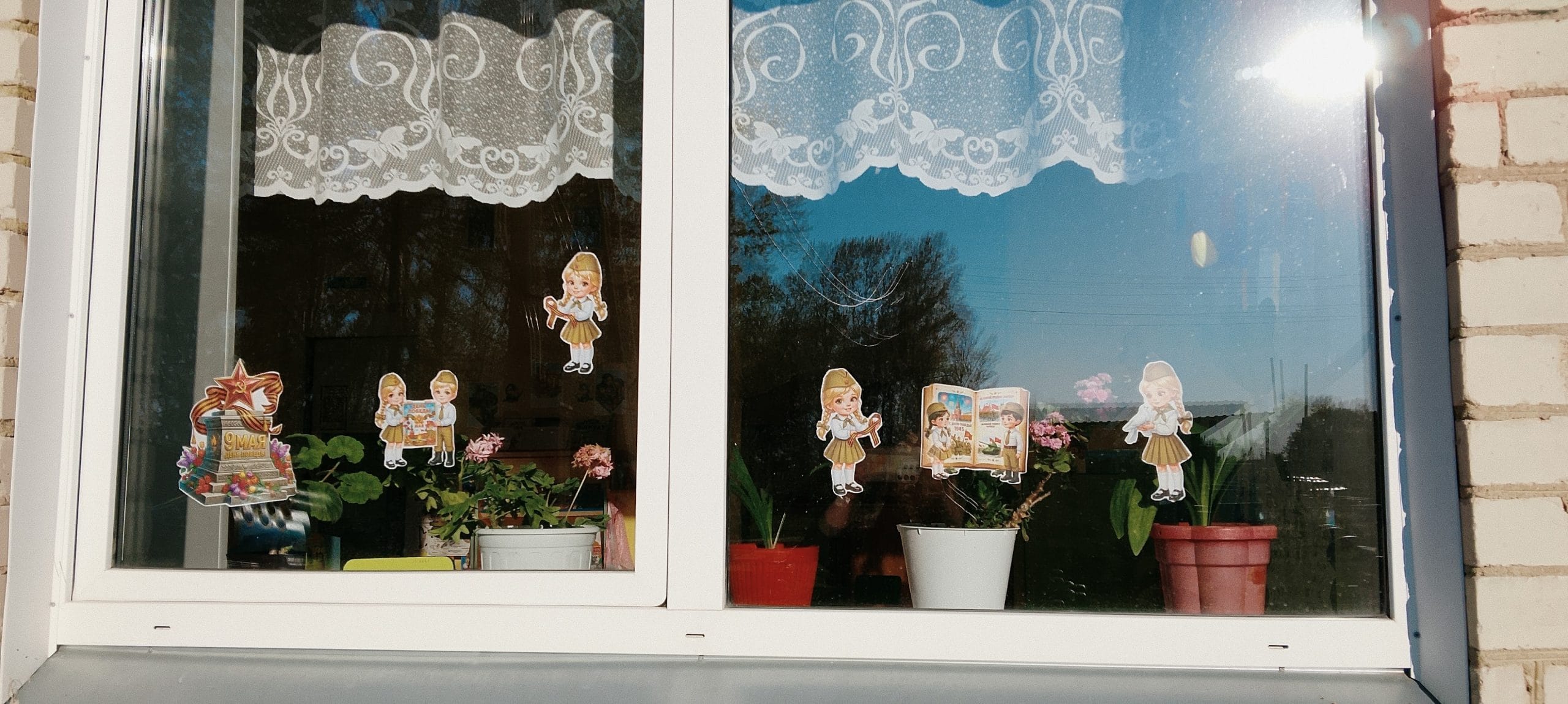 IMG20260507071424.jpg