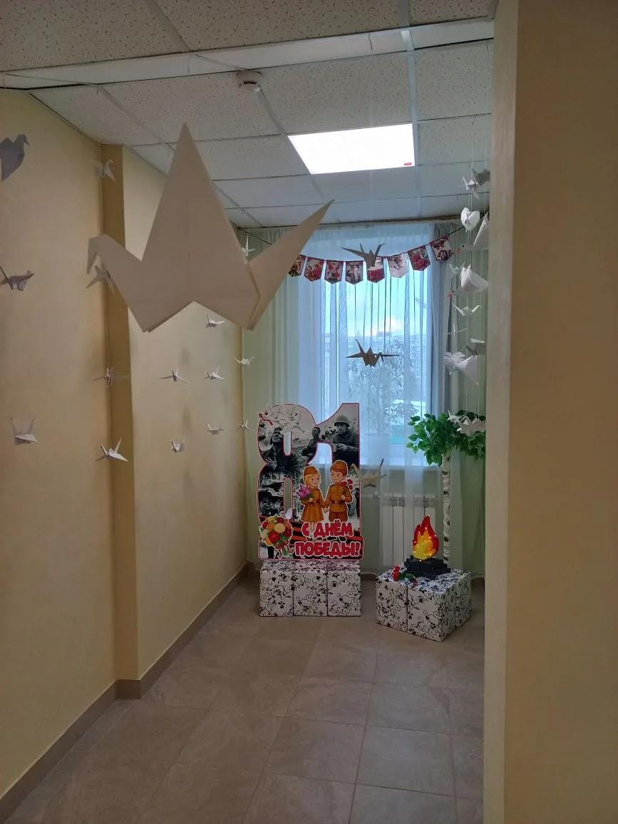 IMG_20260505_204359.png