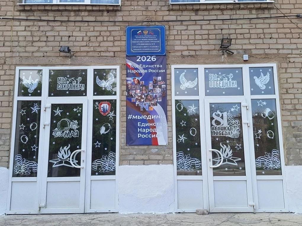 IMG_20260507_172058.png