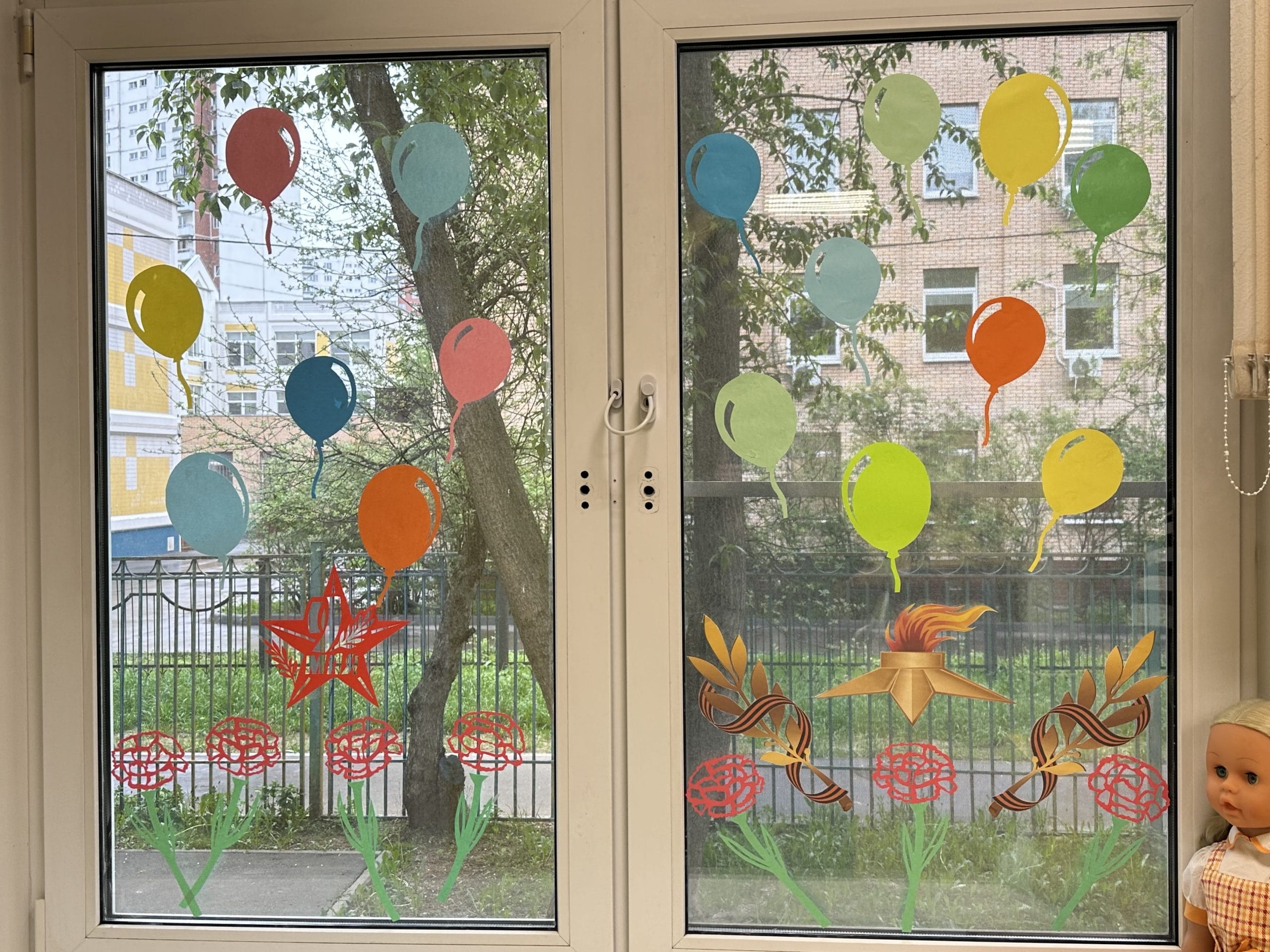 IMG_8793.jpeg