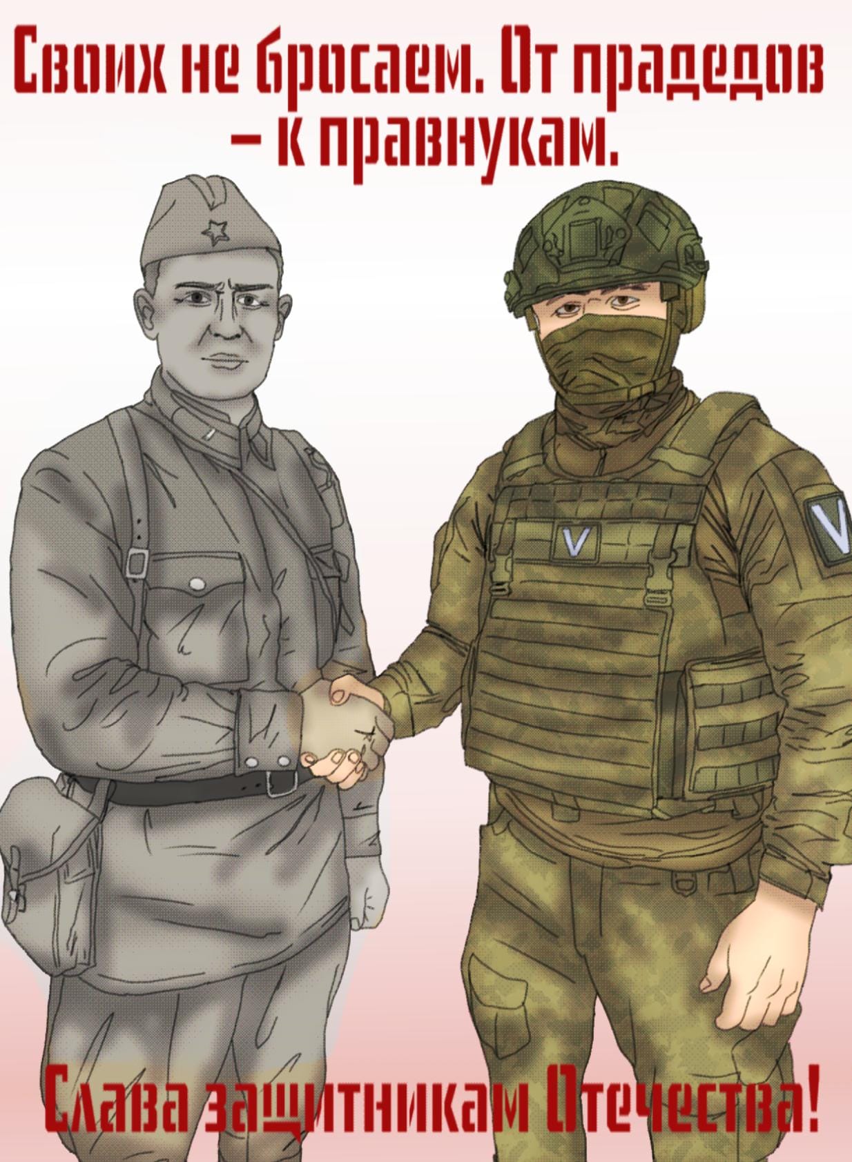 Люсов. 166СШ.png