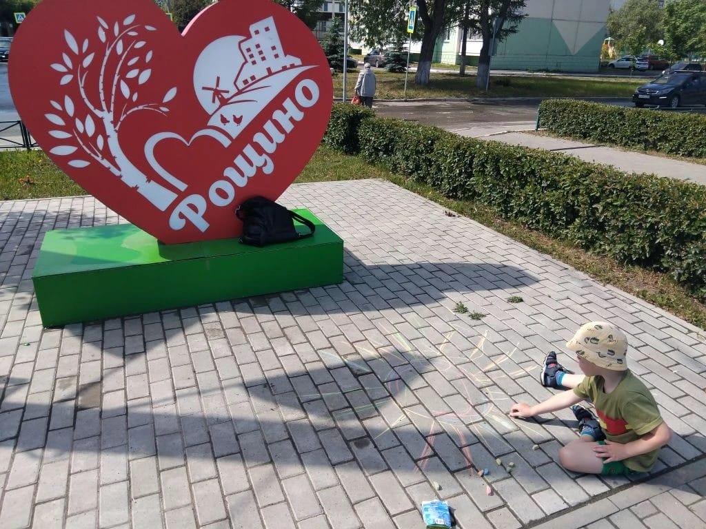 7a51c967-2010-4b4b-ada0-4b2c2803273c.jpg