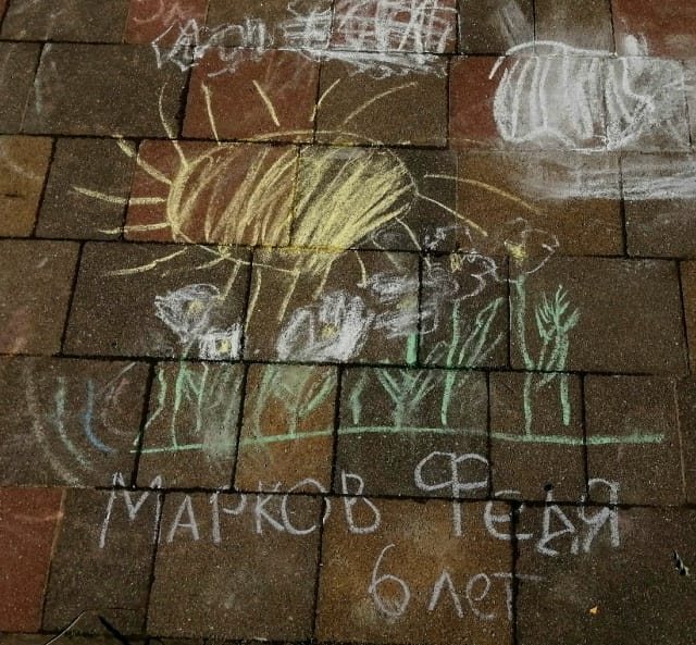 Марков Федор.jpg