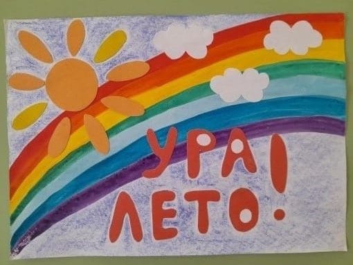 20260825_161007.jpg