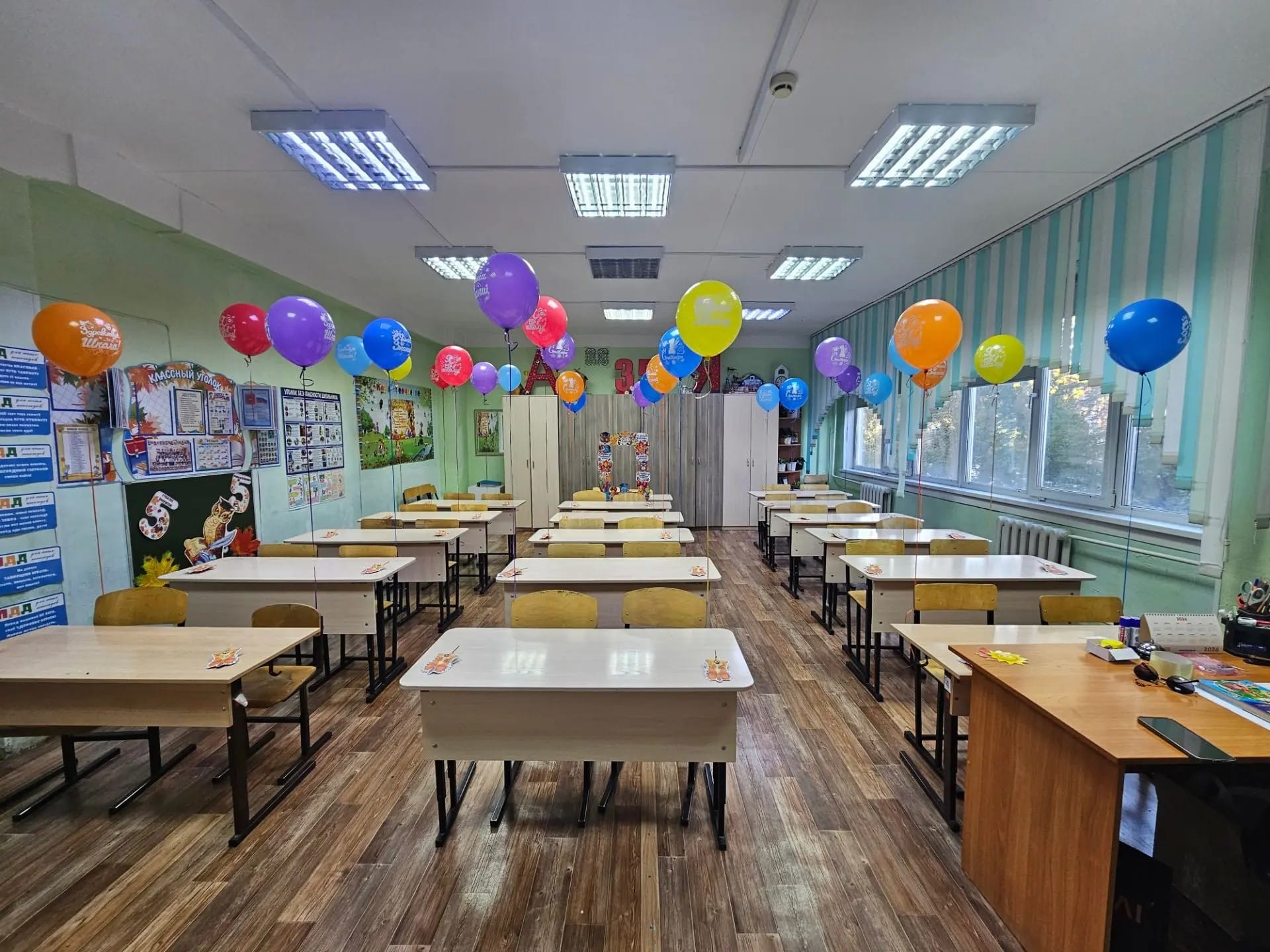 00a860be-f09c-4a19-9e81-7de48ad6bdf9.jpg