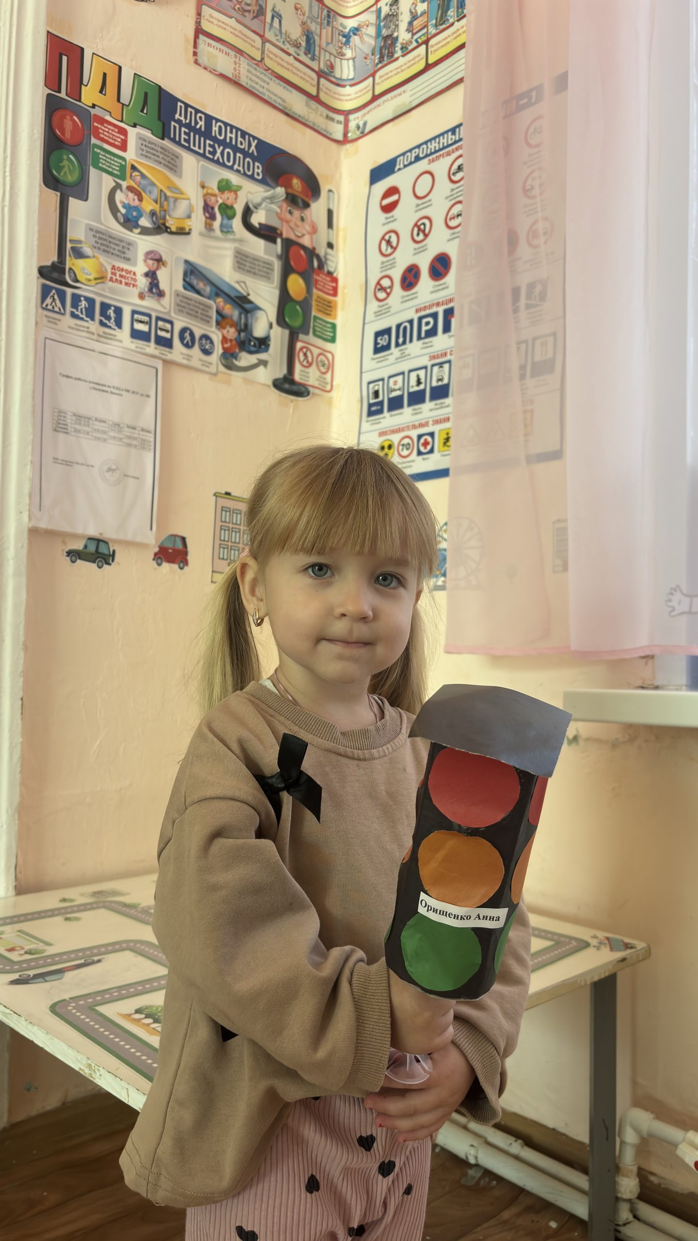 IMG_4212.jpeg